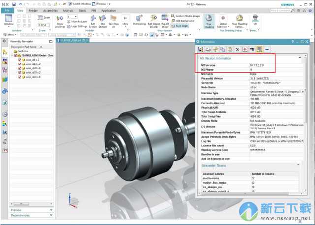 Siemens PLM NX中文版64位