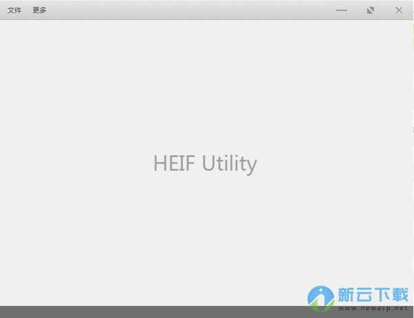 HEIF Utility