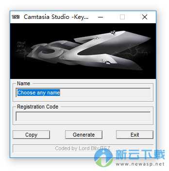 Camtasia 2018 注册机