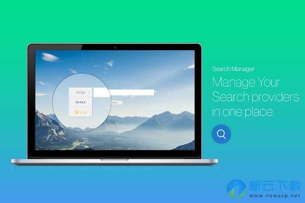 Search Manager中文版 1.0.7.94 绿色版