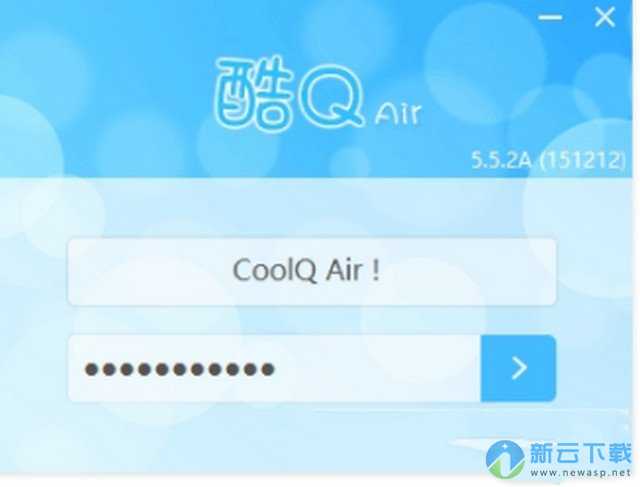 酷Q Air电脑版