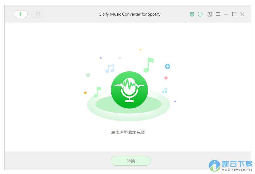 Sidify Music Converter 中文版 1.2.9 破解