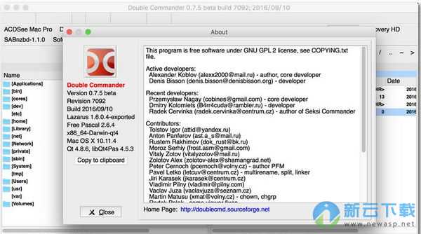 Double Commander Mac版 0.7.5