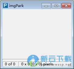 imgPark 1.2 绿色版