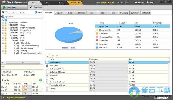 Disk Analyzer Pro（磁盘空间分析助手） 1.0.1100.1146