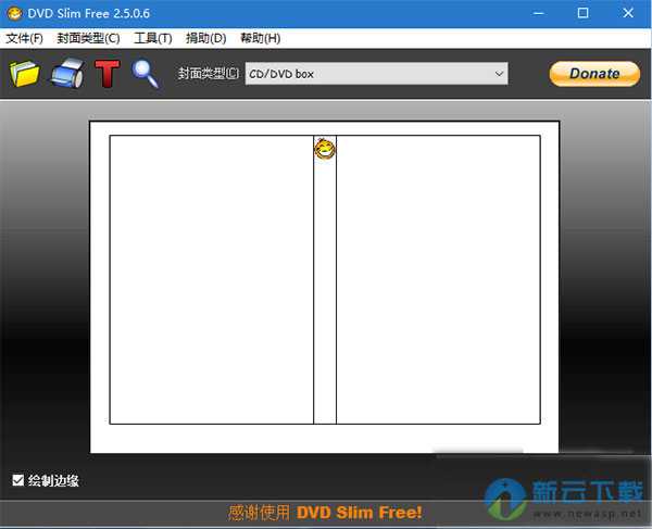 DVD Slim Free 中文版 2.7 免费版