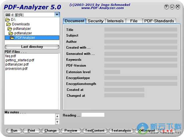 PDF Analyzer 免费版 5.0 绿色版