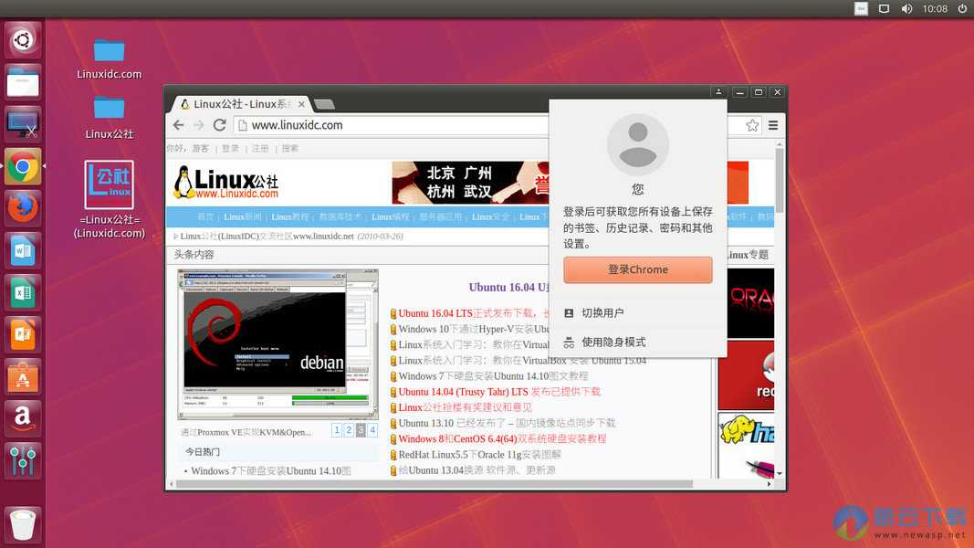 Chrome for Ubuntu 64位稳定版 68.0.3440.84