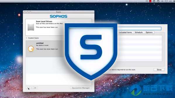 sophos anti-virus Mac版 8.0.1