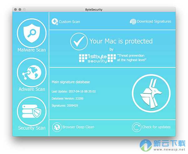 ByteSecurity Mac版