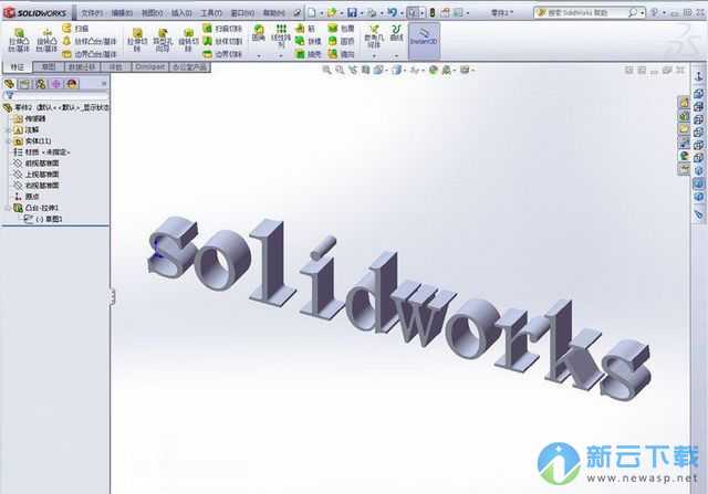 SolidWorks 2018 SP4 破解