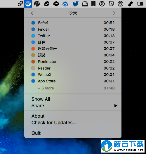 Usage Mac版 1.3.1