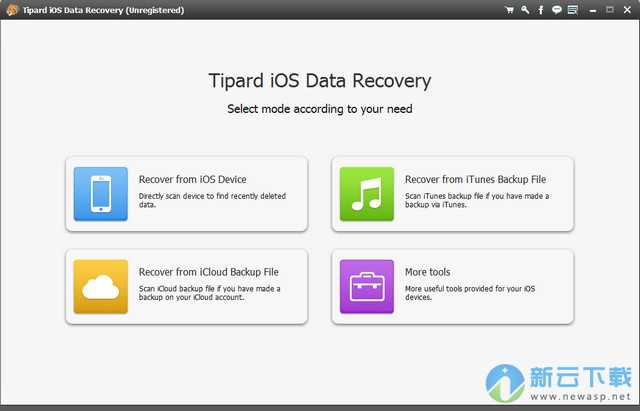 Tipard iOS Data Recovery破解 8.3.26 免费版