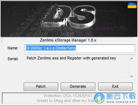 Zentimo xStorage Manager中文版