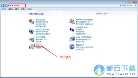 system monitor中文版