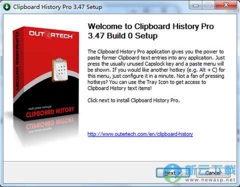 Outertech Clipboard History 3.47 中文版