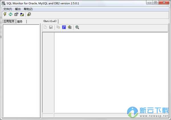 SQL Monitor中文版