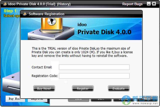 idoo Private Disk(磁盘加密工具)破解 4.0.0 特别版