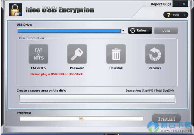 idoo USB Encryption(U盘加密工具) 2.1 破解