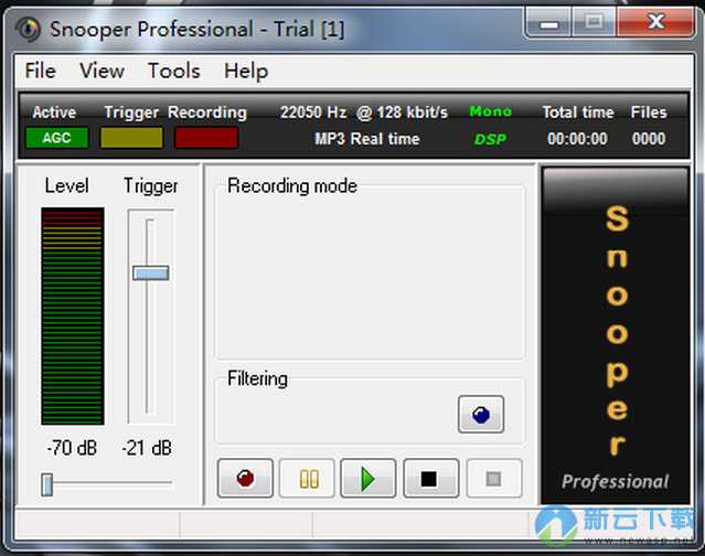 Snooper(语音激活录音机) 3.0.6 破解