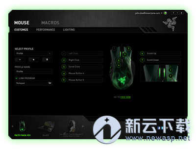 Razer Synapse Mac版 1.42