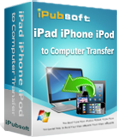 iPubsoft iPhone Backup Extractor 2.1.41 破解