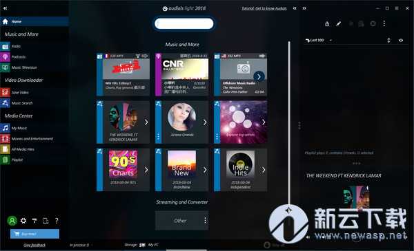 Audials Light音乐播放器 2019.0.11800.0 免费版