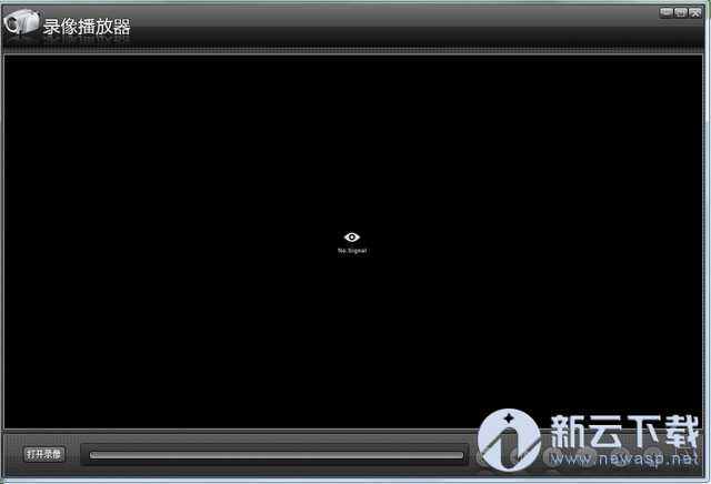 大华e眼录像播放器 1.1.0