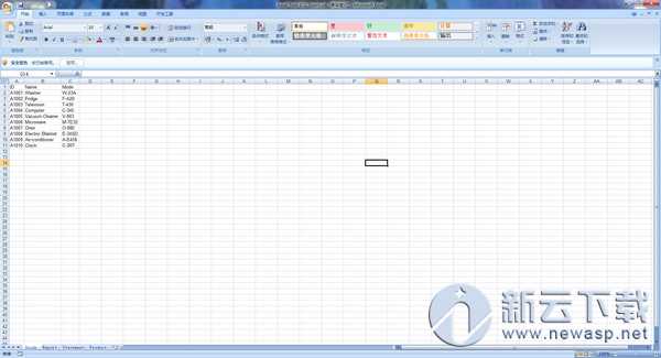 Excel Tool SQL Query 10.6.28