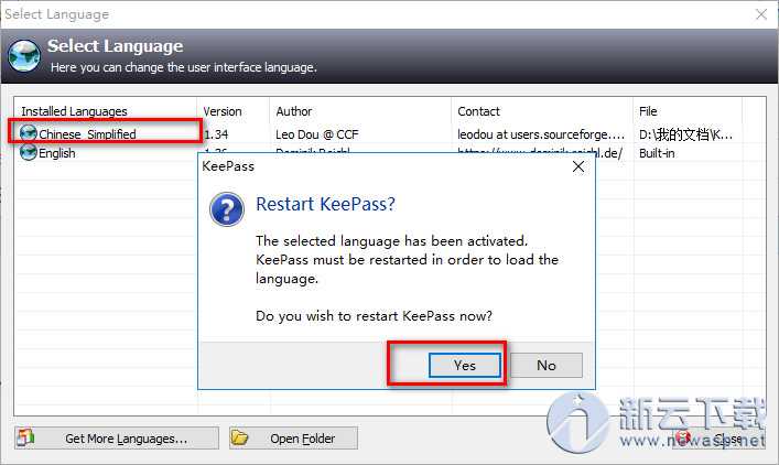 KeePass Password Safe中文便携版 2.53 绿色版