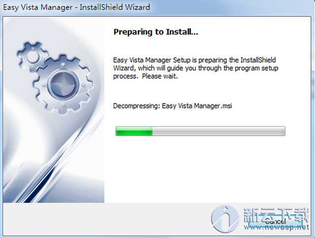 Easy Vista Manager 2.8.4 安装版