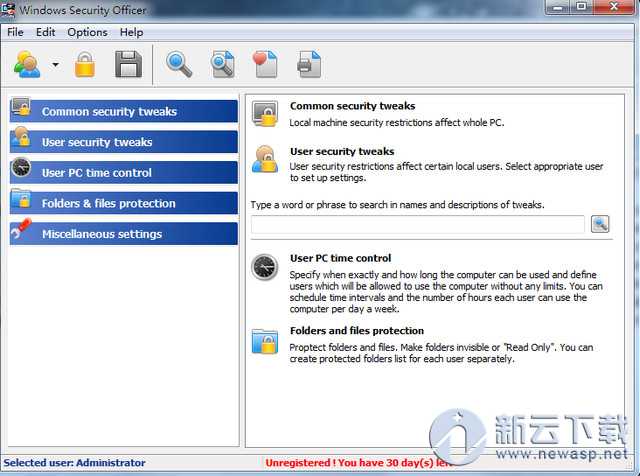 Windows Security Officer（windows安全主任） 免费版