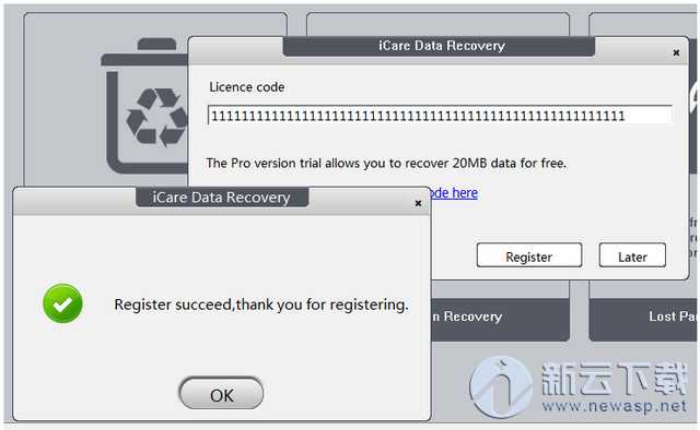 iCare Data Recovery Professional 5.2 注册版