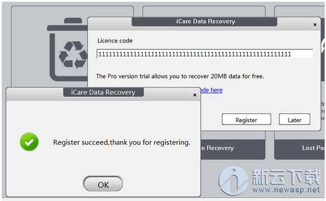 iCare Data Recovery Professional