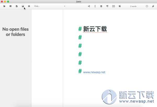 Zettlr Mac版