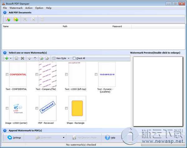 Boxoft PDF Stamper