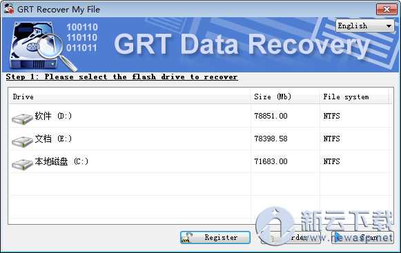 GRT Recover My File