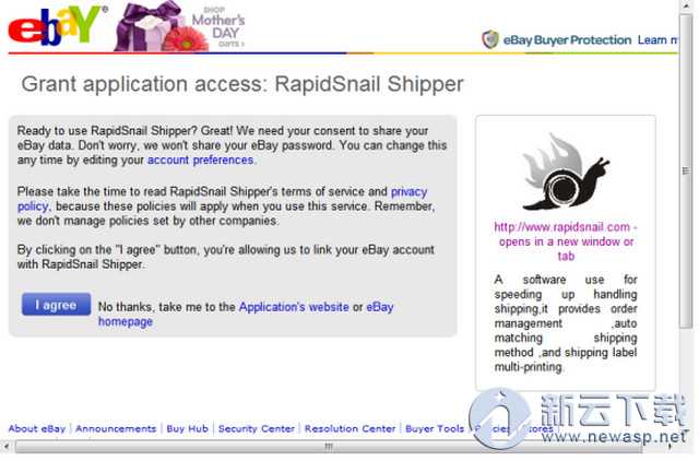 RapidSnail Shipper eBay（售后订单管理软件）