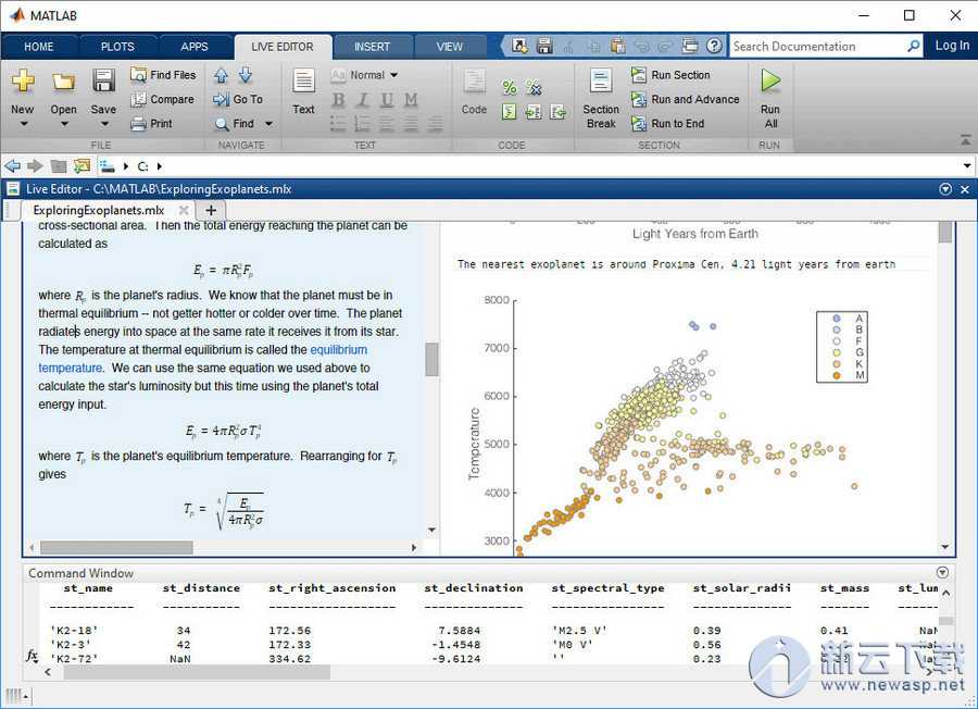 MATLAB R2018b 破解