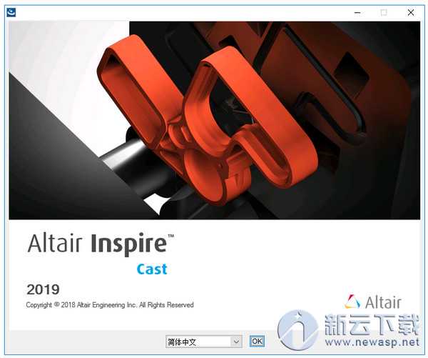 Altair Inspire Cast 2019 中文版