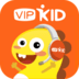 vipkid学习中心Mac版