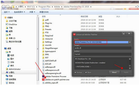 Adobe Premiere Pro CC 2015 中文破解