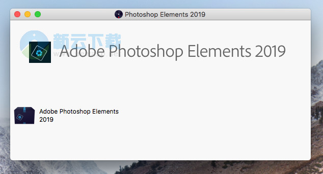 Photoshop Elements 2019 for Mac