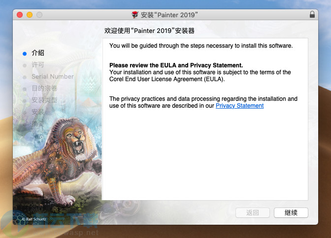 Corel Painter 2019 for Mac 中文版