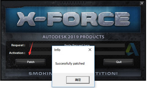 Autodesk AutoCAD 2019 破解