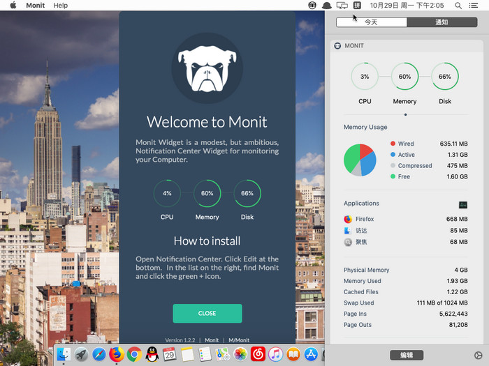 Monit for Mac 2.0 破解