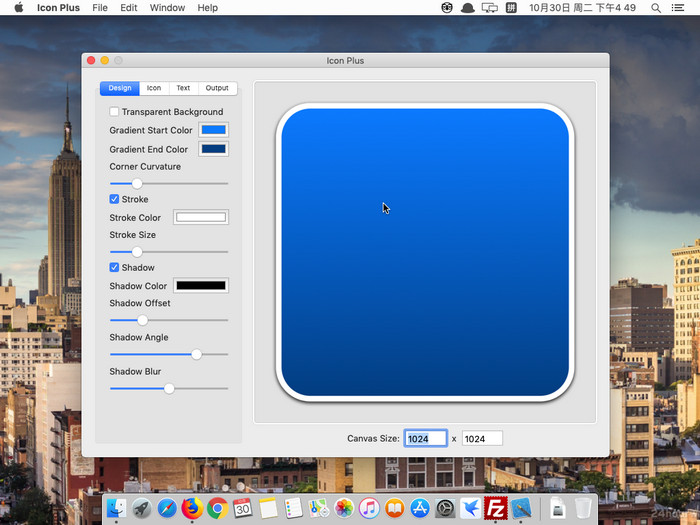 Icon Plus Mac版 1.2 破解