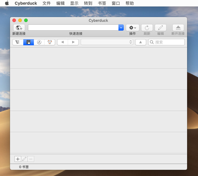 Cyberduck for Mac中文版 6.9.4 破解