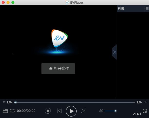 EVPlayer for Mac 1.4.1