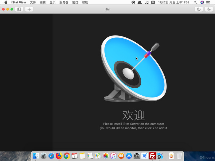iStat View Mac版 3.04 破解
